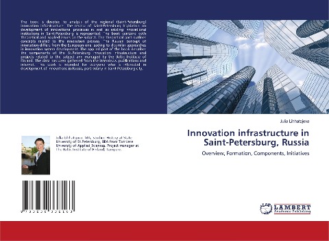 Innovation infrastructure in Saint-Petersburg, Russia: Overview, Formation, Components, Initiatives