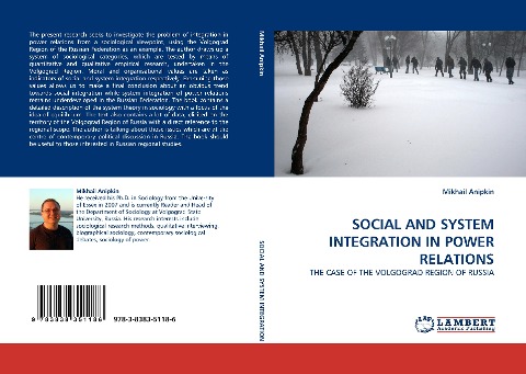 SOCIAL AND SYSTEM INTEGRATION IN POWER RELATIONS: THE CASE OF THE VOLGOGRAD REGION OF RUSSIA