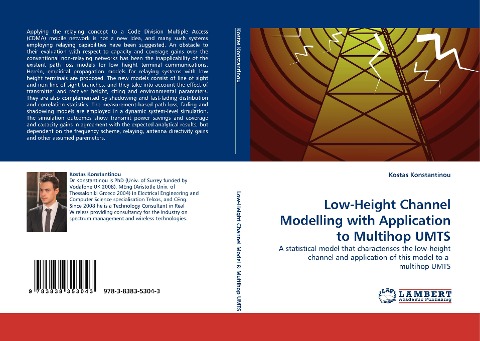 Low-Height Channel Modelling with Application to Multihop UMTS: A statistical model that characterises the low-height channel and application of this model to a  multihop UMTS