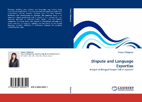 Dispute and Language Expertise: Analysis of Bilingual Couple Talk in Japanese