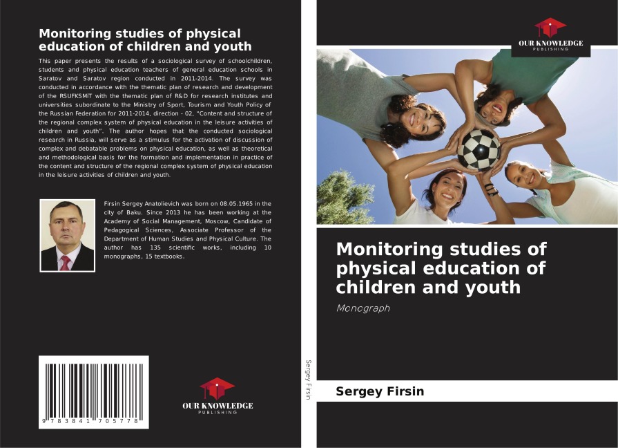 Monitoring studies of physical education of children and youth: Monograph