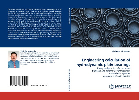 Engineering calculation of hydrodynamic plain bearings: Theory and practice of experiment Methods and devices for measurement of elastohydrodynamic parameters of plain bearing