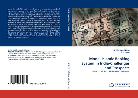 Model Islamic Banking System in India-Challenges and Prospects: BASIC CONCEPTS OF ISLAMIC BANKING