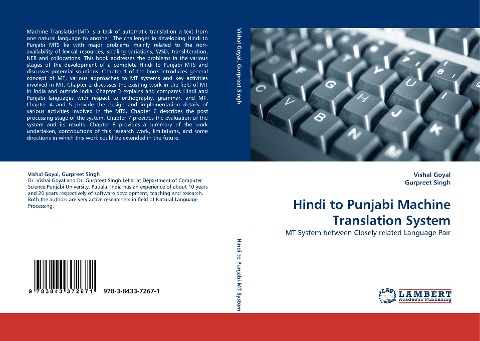 Hindi to Punjabi Machine Translation System: MT System between Closely related Language Pair