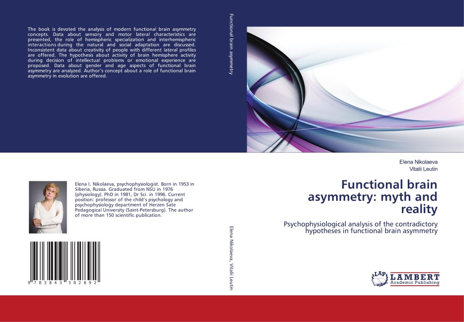 Functional brain asymmetry: myth and reality: Psychophysiological analysis of the contradictory hypotheses in functional brain asymmetry