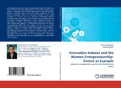 Innovation Indexes and the Women Entrepreneurship: Greece as Example: Innovation management, gender and development policy