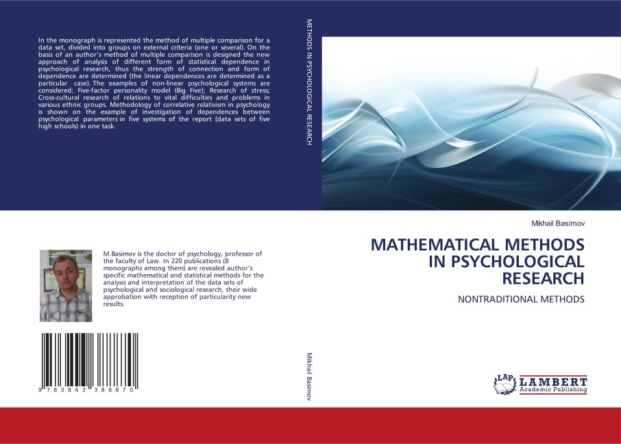 MATHEMATICAL METHODS IN PSYCHOLOGICAL RESEARCH: NONTRADITIONAL METHODS