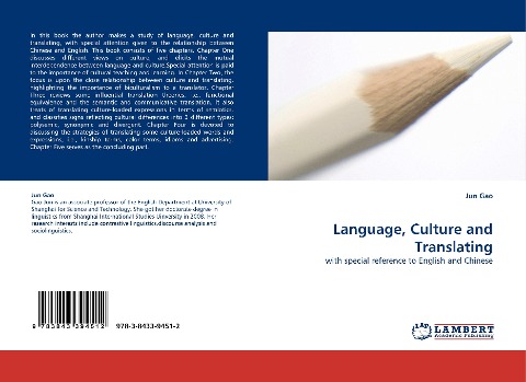Language, Culture and Translating: with special reference to English and Chinese