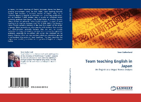 Team teaching English in Japan: An English as a lingua franca analysis