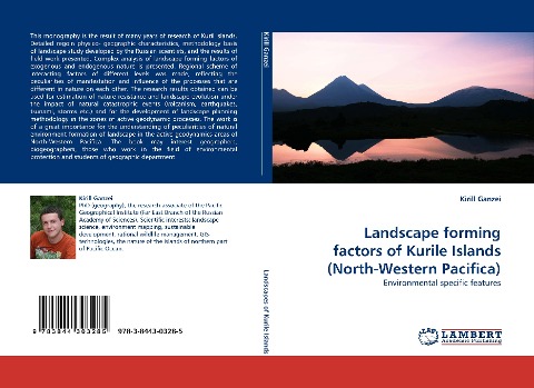 Landscape forming factors of Kurile Islands (North-Western Pacifica): Environmental specific features