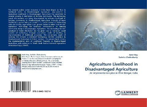 Agriculture Livelihood in Disadvantaged Agriculture: An implementation plan in West Bengal, India