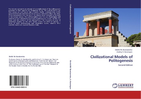 Civilizational Models of Politogenesis: Second Edition