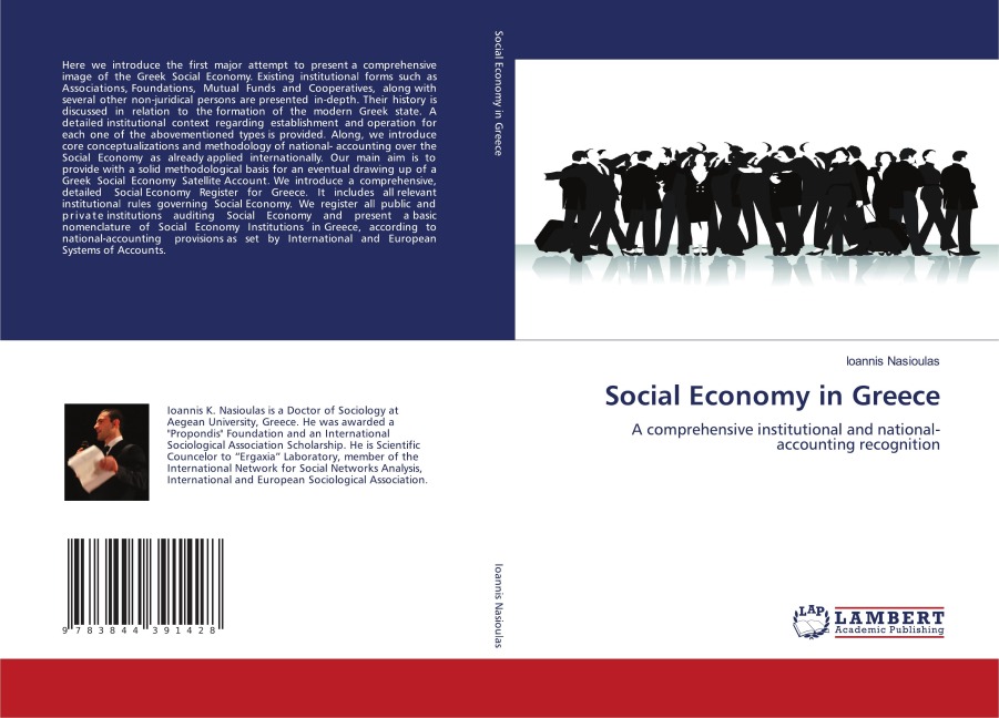 Social Economy in Greece: A comprehensive institutional and national-accounting recognition