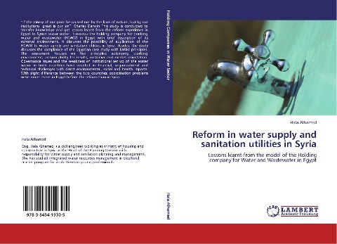 Reform in water supply and sanitation utilities in Syria: Lessons learnt from the model of the Holding  company for Water and Wastewater in Egypt