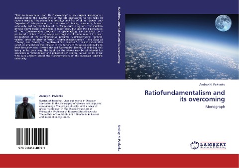 Ratiofundamentalism and its overcoming: Monograph