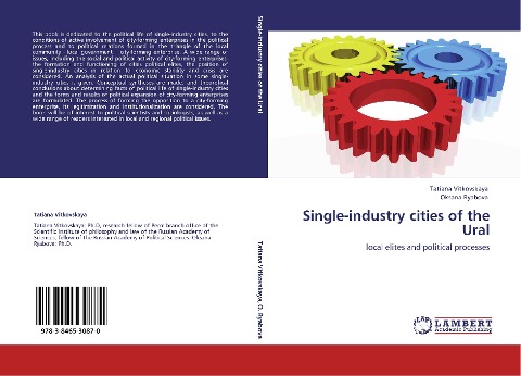 Single-industry cities of the Ural: local elites and political processes