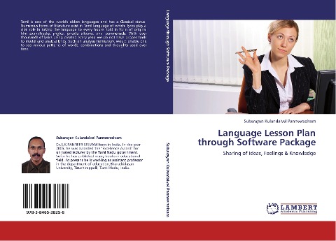 Language Lesson Plan through Software Package: Sharing of Ideas, Feelings & Knowledge