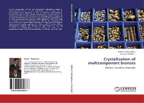 Crystallization of multicomponent bronzes: Material, Structure, Properties