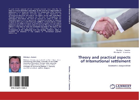 Theory and practical aspects of International settlement: Economic cooperation