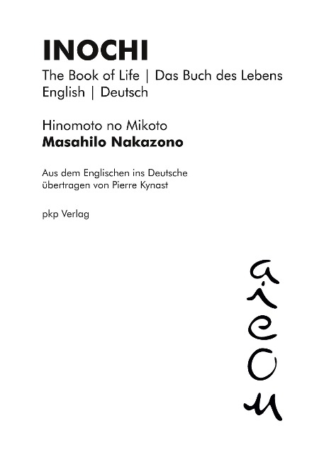 INOCHI: The Book of Life | Das Buch des Lebens (English | Deutsch)