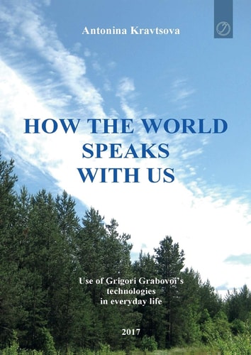 How the World Speaks with Us