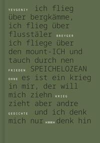 Frieden ohne Krieg: Gedichte