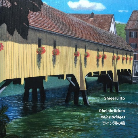 Rheinbrücken: Rhine Bridges ¿¿¿¿¿¿