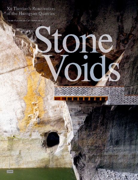 Stone Voids: Xu Tiantian's Reactivation of the Huangyan Quarries