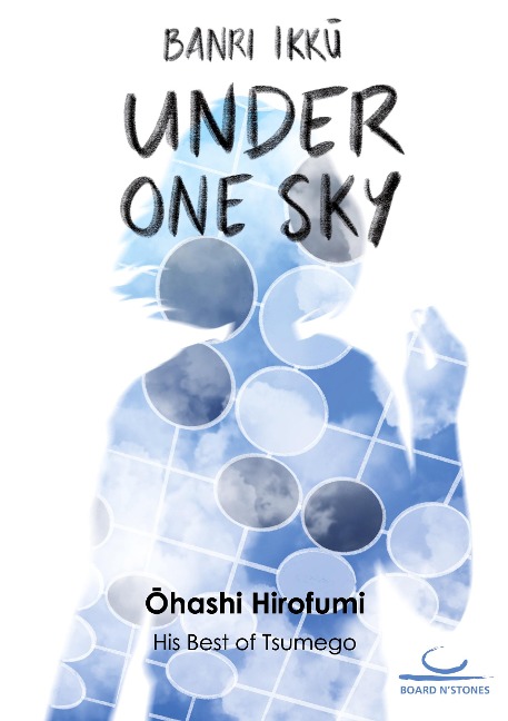 Banri Ikku: Under One Sky