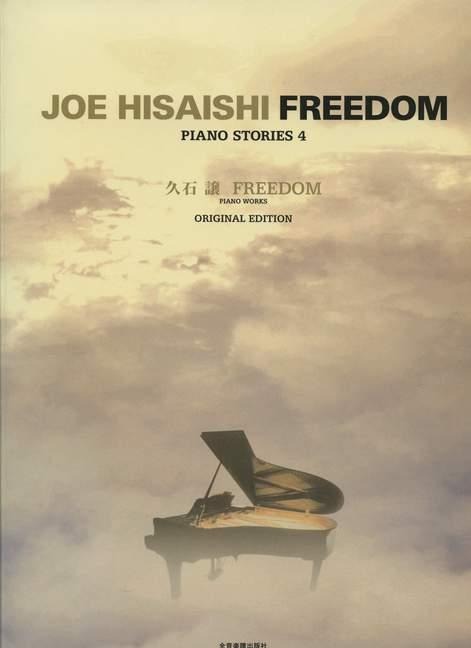 Freedom: Piano Solo