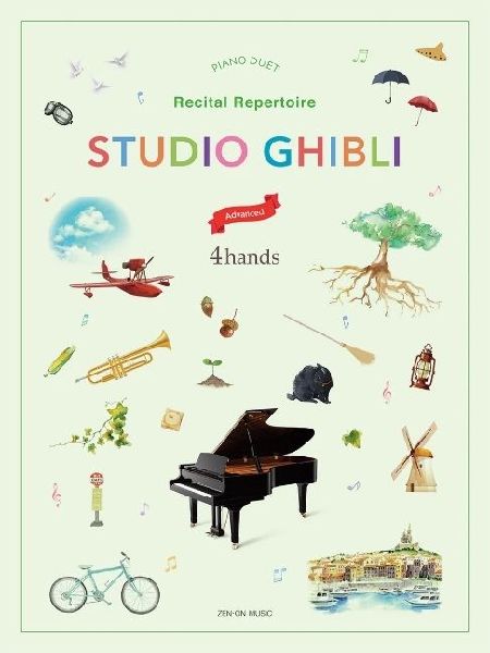 Hisaishi: Studio Ghibli Recital Repertoire for Advanced Piano Duet 4-Hand
