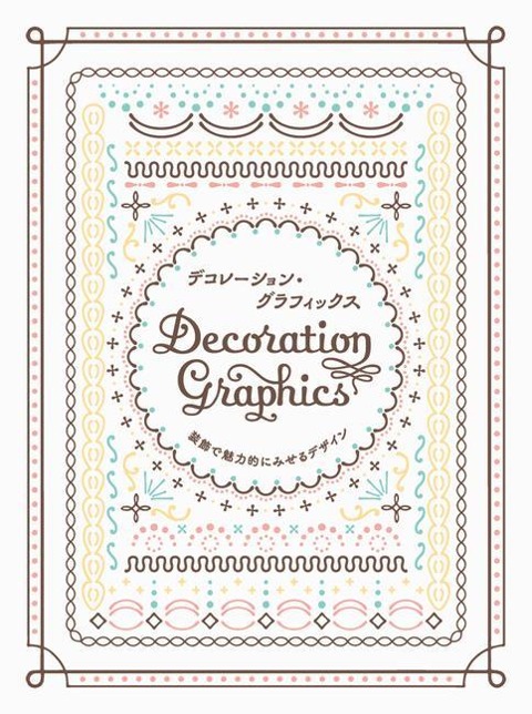 Decoration Graphics