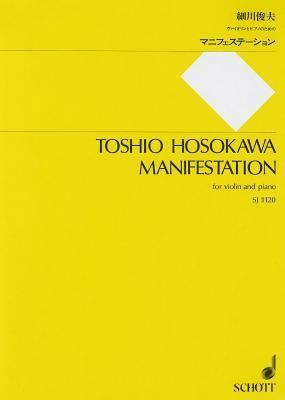 Manifestation: For Violin and Piano