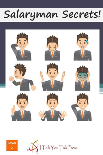 Salaryman Secrets!