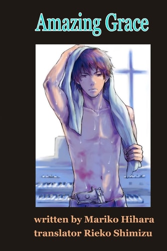 Amazing Grace Yaoi Novel
