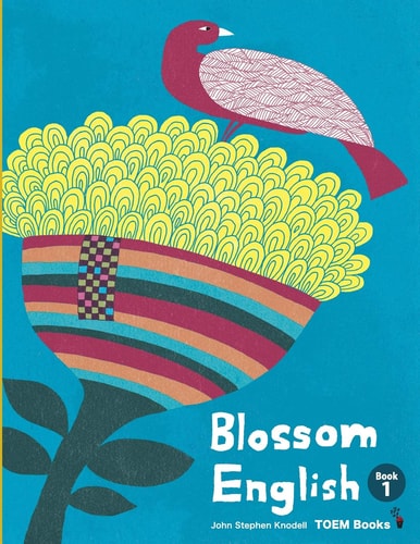 Blossom English 1