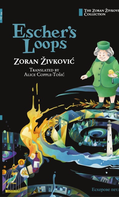 Eschers Loops