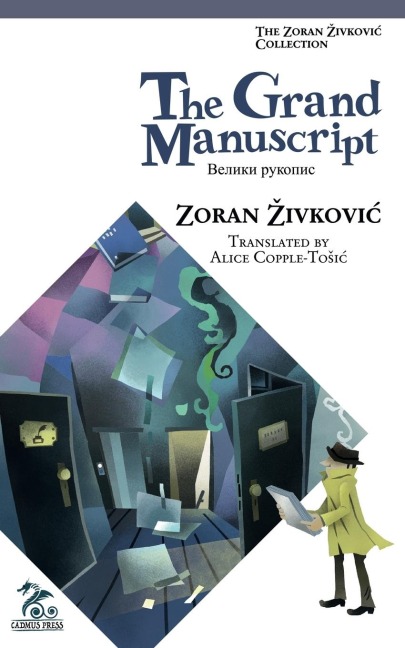 The Grand Manuscript