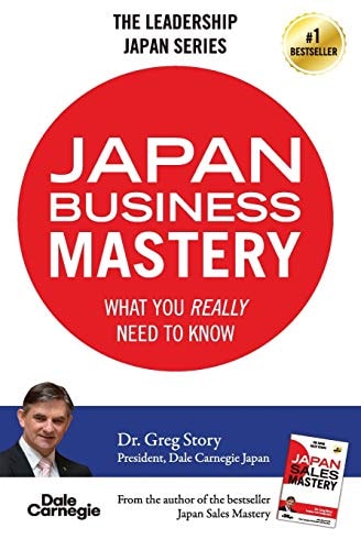 Japan Business Mastery What You Really Need to Know