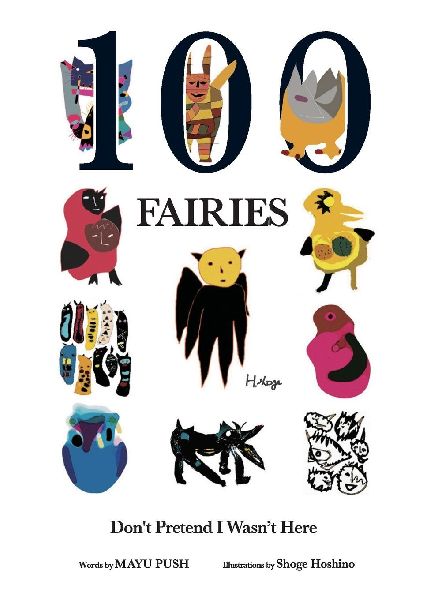 100 FAIRIES