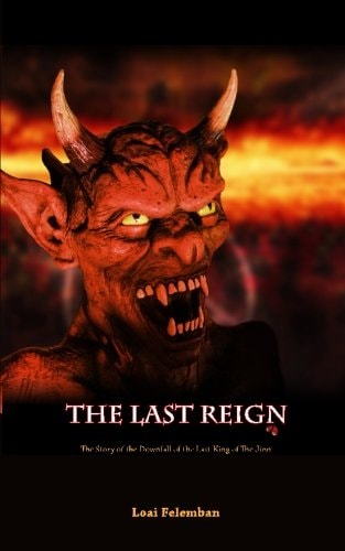 The Last Reign