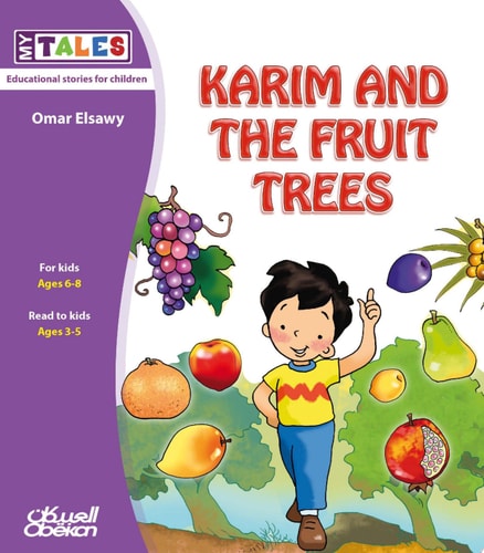 Karim and the Fruit Trees