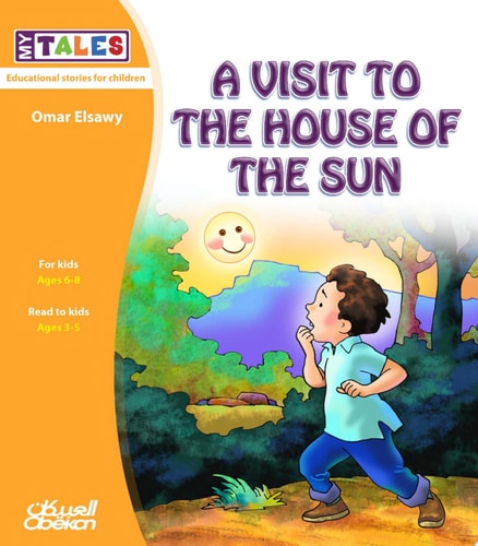 a Visit to the House of the Sun