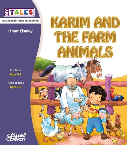 Karim and the Farm Animals