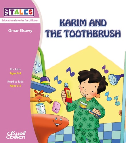 Karim and the Toothbrush