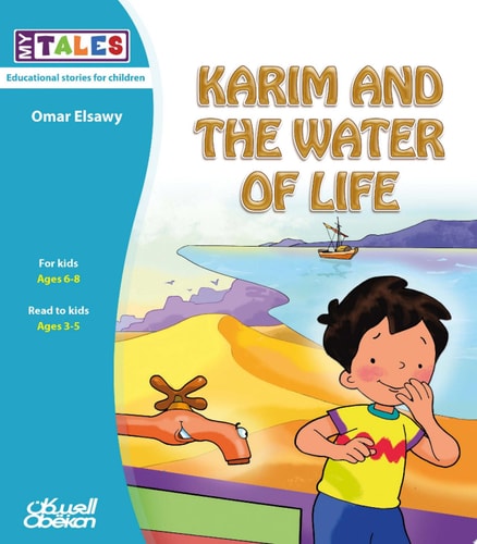 Karim and the Water of Life