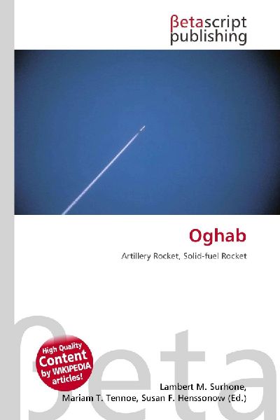 Oghab: Artillery Rocket, Solid-fuel Rocket