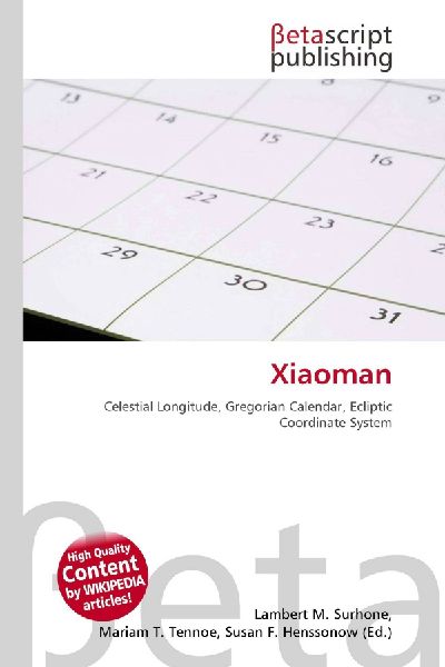 Xiaoman: Celestial Longitude, Gregorian Calendar, Ecliptic Coordinate System