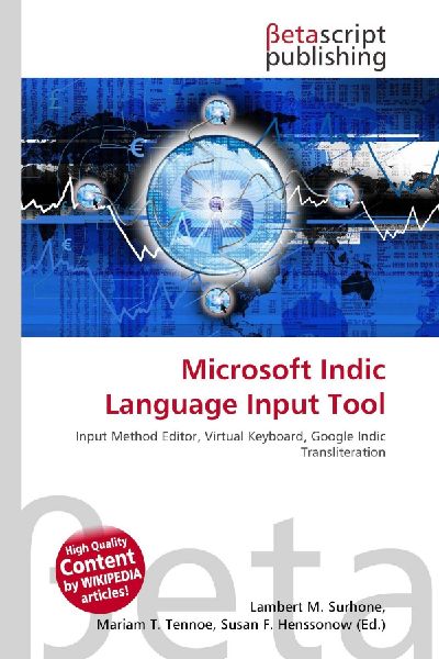 Microsoft Indic Language Input Tool: Input Method Editor, Virtual Keyboard, Google Indic Transliteration