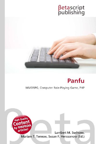 Panfu: MMORPG, Computer Role-Playing Game, PHP
